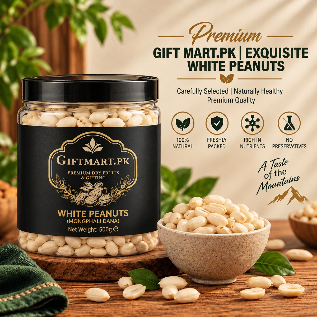 Peanut
